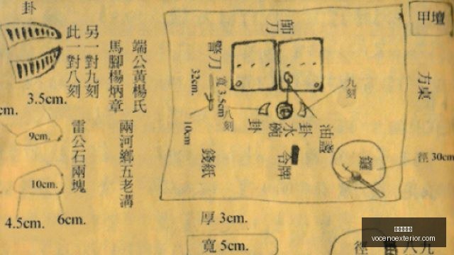 热苏斯加盟,巴萨大,亿欧元追逐,葡京娱乐城官网,葡京娱乐城App,葡京娱乐城下载,葡京娱乐城登录,葡京娱乐城平台