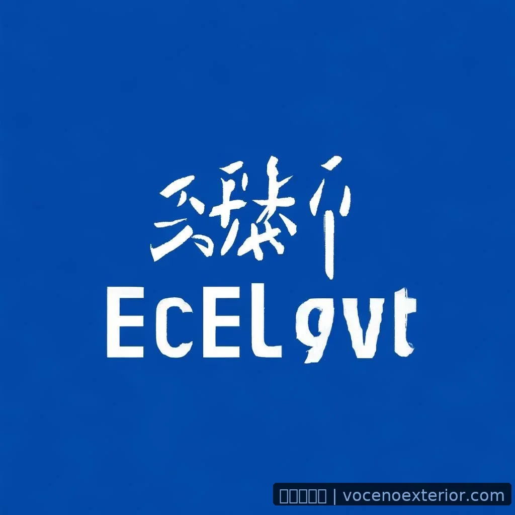 葡京娱乐城 - 葡京娱乐城 - 《流浪地球3》制作进度，幕后揭秘，关键信息 配图1