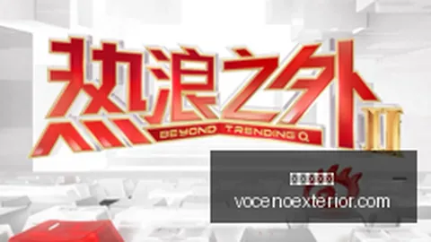 热门游戏更新，英，葡京娱乐城登录，雄联盟11新皮肤首曝